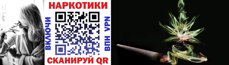 Виды наркотиков купить Юрюзань Галлюциногенные грибы  A PVP  Каннабис  ГАШИШ  Cocaine 
