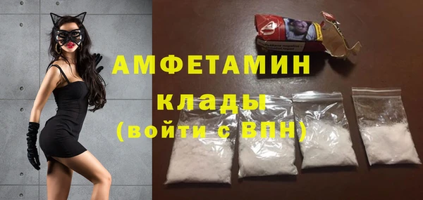 Альфа ПВП Майский