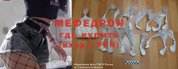 МДПВ Магадан