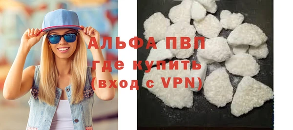 МДПВ Магадан