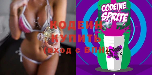 Альфа ПВП Майский