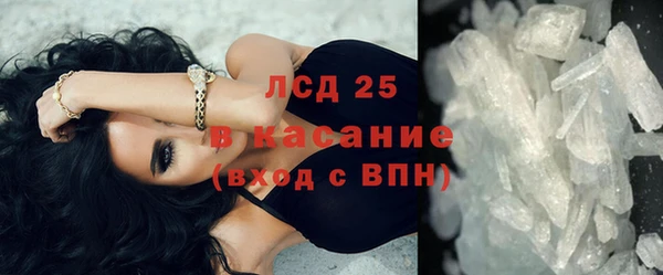 Альфа ПВП Майский