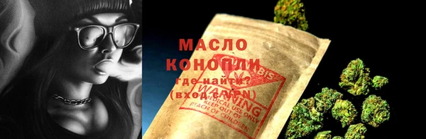Альфа ПВП Майский