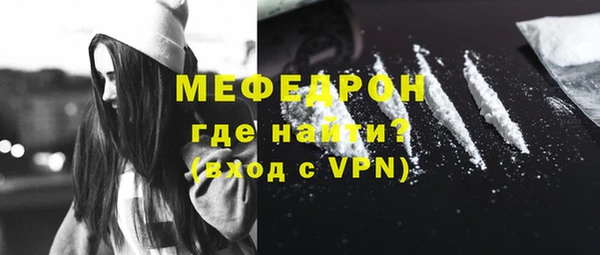 МДПВ Магадан