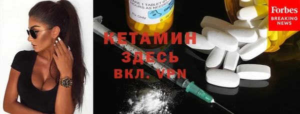 МДПВ Магадан