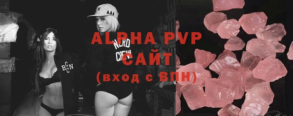 МДПВ Магадан