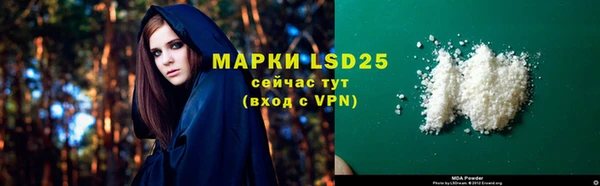 МДПВ Магадан