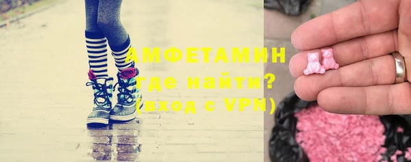 Альфа ПВП Майский