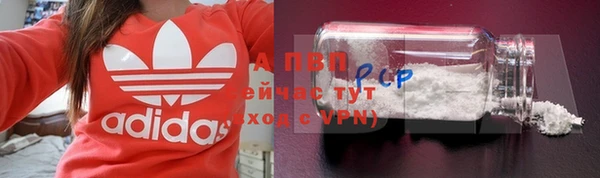 МДПВ Магадан