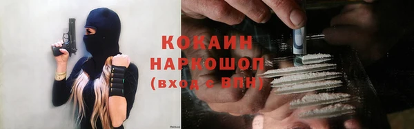 Альфа ПВП Майский
