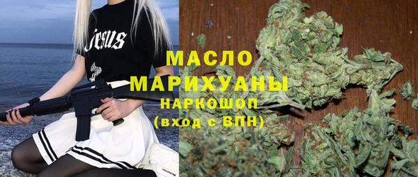 Альфа ПВП Майский