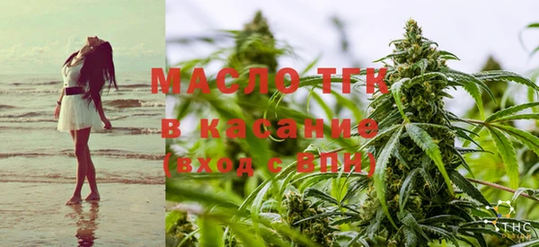 МДПВ Магадан