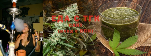 2c-b Магас