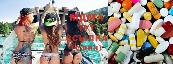 МДПВ Магадан