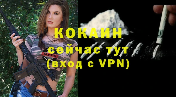 МДПВ Магадан