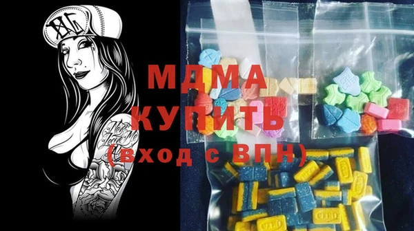 Альфа ПВП Майский