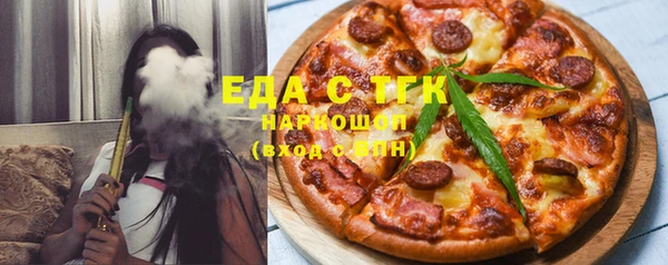 Альфа ПВП Майский