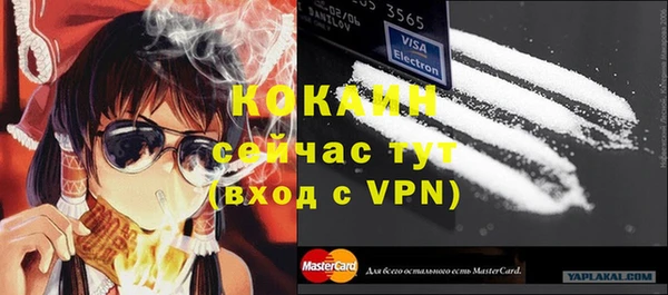 Альфа ПВП Майский