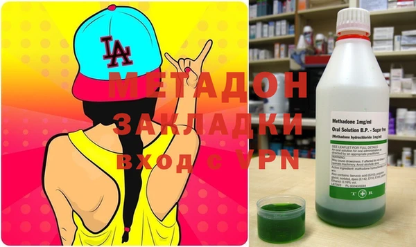 Альфа ПВП Майский