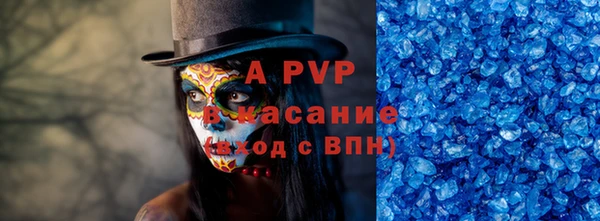 2c-b Магас
