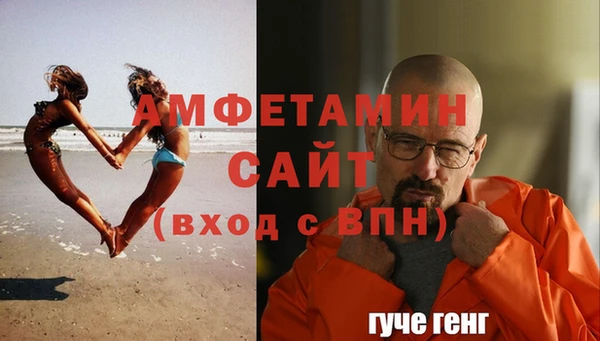 Альфа ПВП Майский
