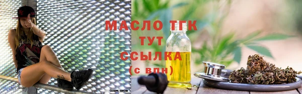 МДПВ Магадан