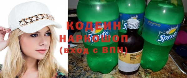 Альфа ПВП Майский