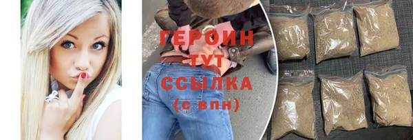 Альфа ПВП Майский