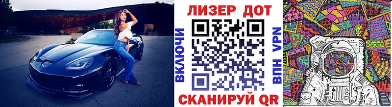 ссылка на мегу как войти  Юрюзань  Марки NBOMe 1500мкг 