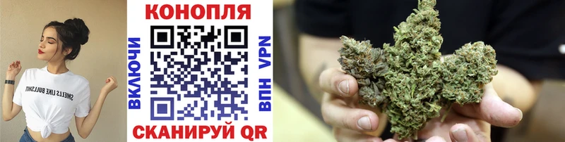 цена наркотик  mega маркетплейс  Бошки Шишки ГИДРОПОН  Юрюзань 